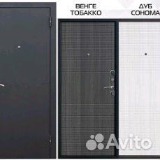 Дверь входная