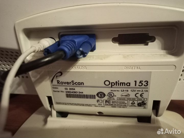 Монитор RoverScan Optima 153