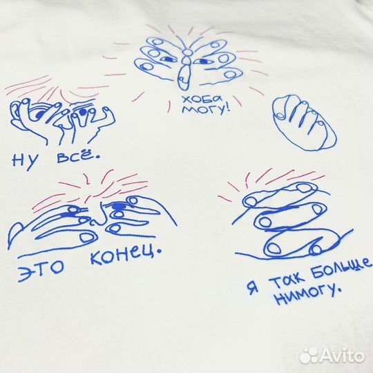 Белая футболка с принтом
