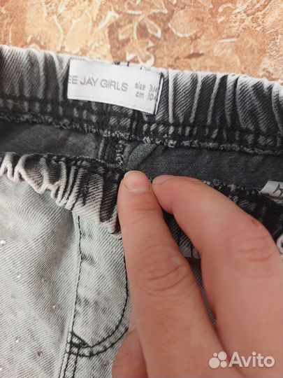 Продам детские вещи