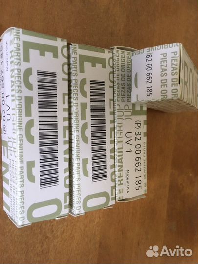 Свечи зажигания 4 шт. Оригинал