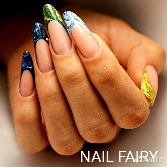 Ногти. Арочные ногти. Выкладной френч