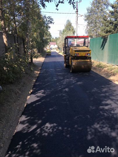 Аренда катка