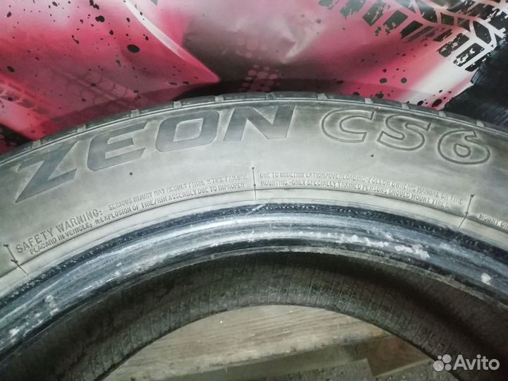 Cooper Zeon CS6 225/55 R17