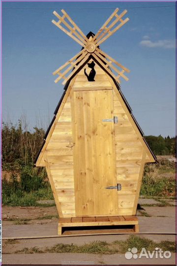 Дачный туалет деревянный уут 898