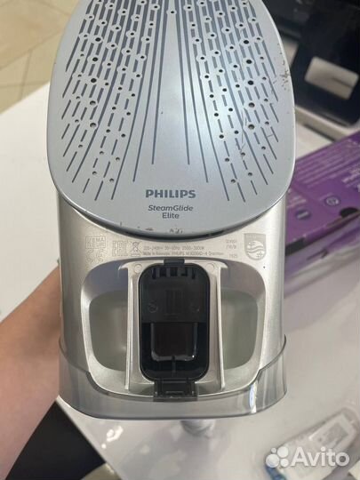 Утюг Philips GC4901/10 Azur