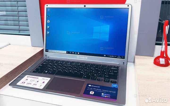 Ноутбук irbis Intel Celeron N3350 1.1 ггц