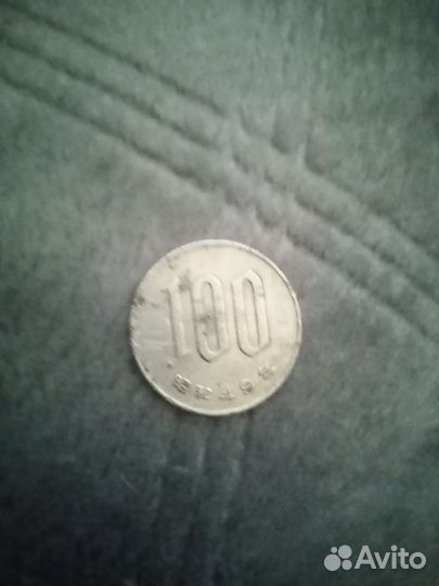 Монета 100 йен оригинал