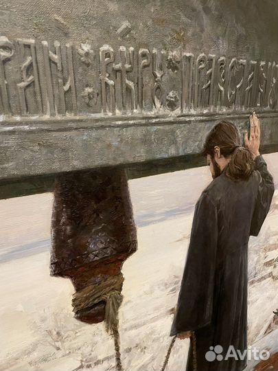 Уникальная картина 