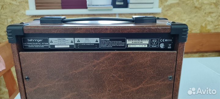 Гитарный комбоусилитель