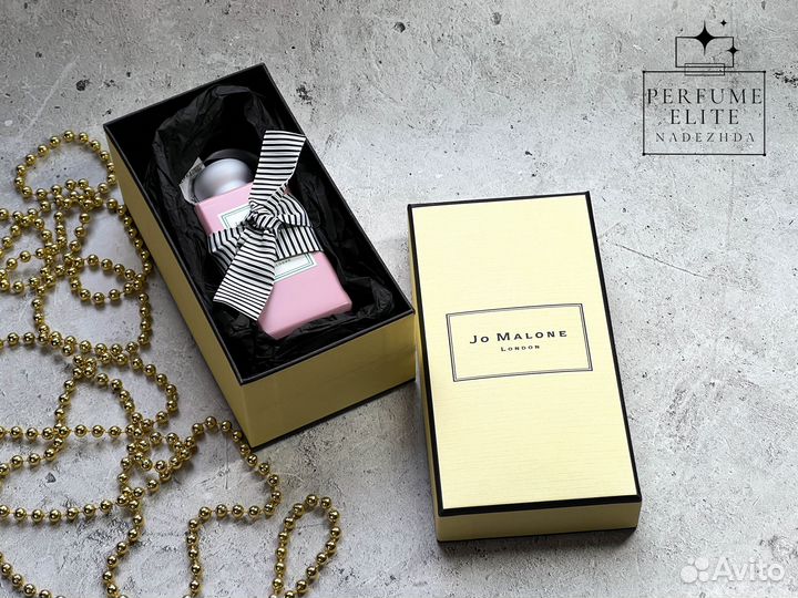 Jo Malone Green Almond & Redcurrant