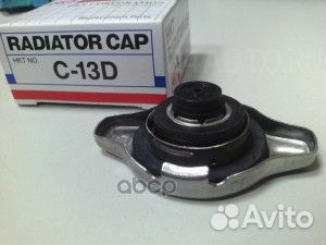C-13D Крышка радиатора HKT 1.1 KG/CM2 (D43MM