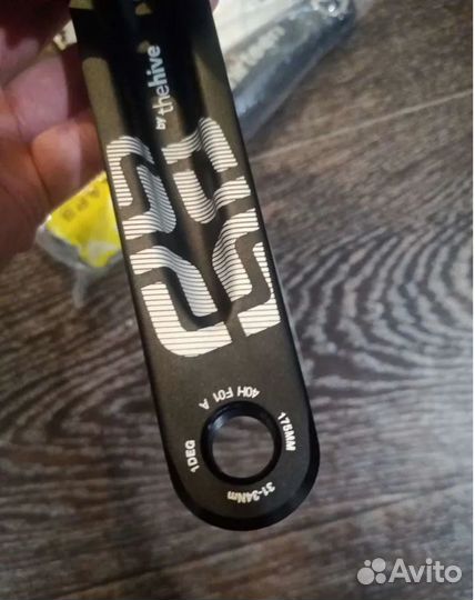 Новые E thirteen trs+