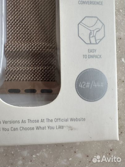 2 Ремешка для Apple Watch 44mm