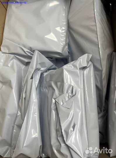 Коробка с товарами / карго/ алиэкспресс (Арт.52863)