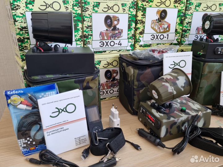 Электроманок эхо