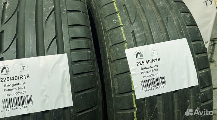 Bridgestone Potenza S001 225/40 R18 94Y