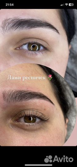 Ламинирование ресниц