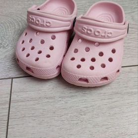 Crocs