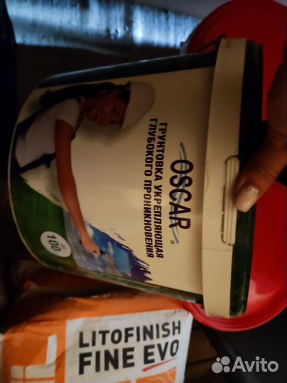 Шпаклёвка финишная, грунт