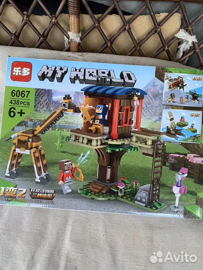 Конструктор