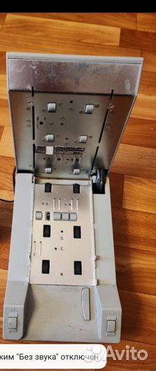 Детектор валют Magner 9930A