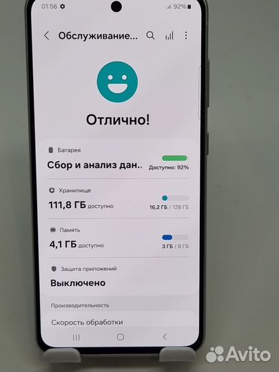 Samsung Galaxy S21 FE 5G, 8/128 ГБ