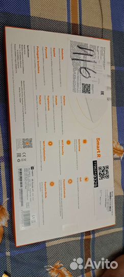 Mi Router 4c xiaomi