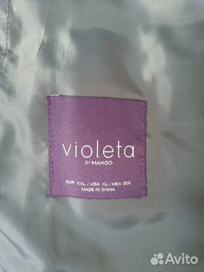 Жилет новый Mango Violeta XXL