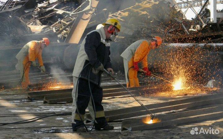 Газорезчик