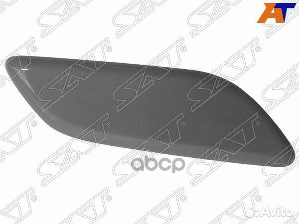 Крышка омывателя фары mazda 6 12-15 RH ST-MZ27