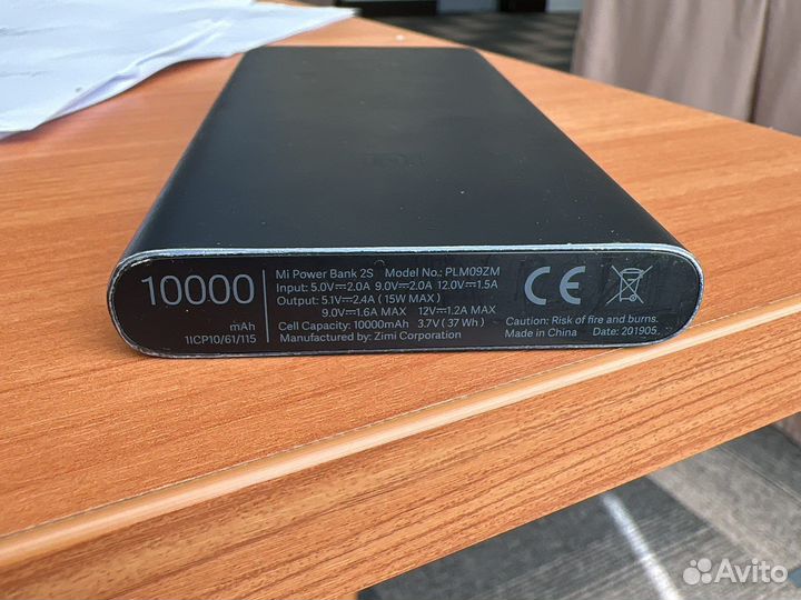 Повербанк xiaomi 10000