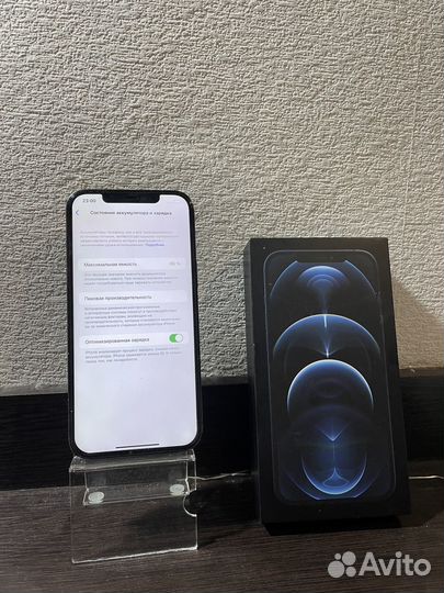 iPhone 12 Pro Max, 128 ГБ