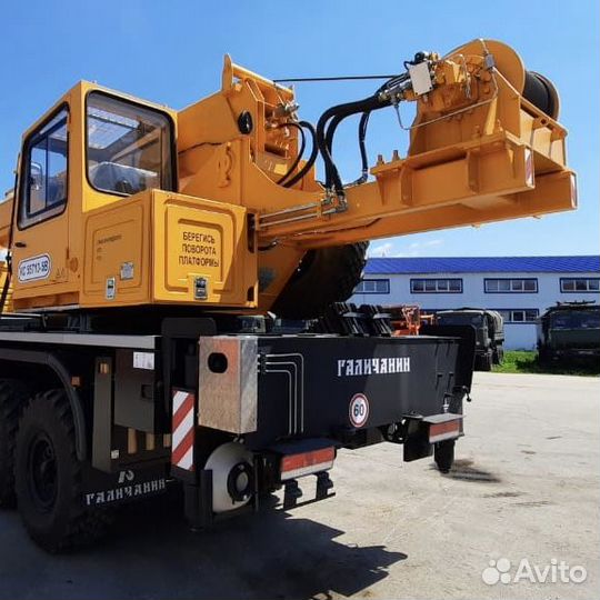 Галичанин КС-55713-5В-1 NEO, 2023