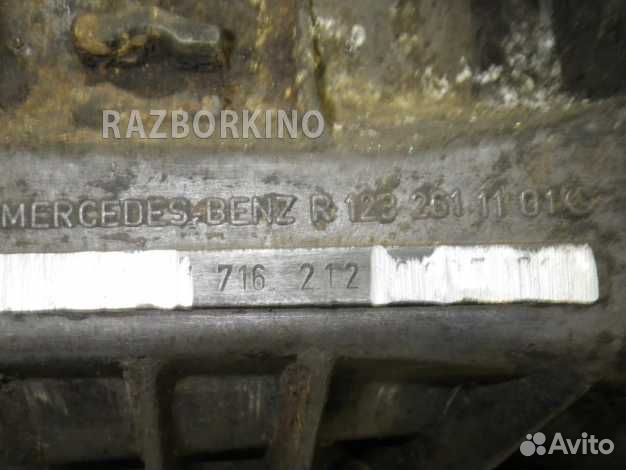 МКПП Mercedes W201 C