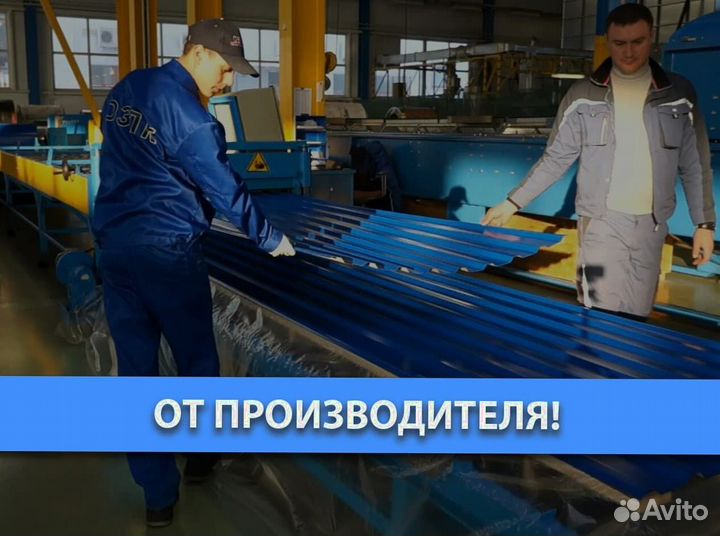 Профнастил для дачи