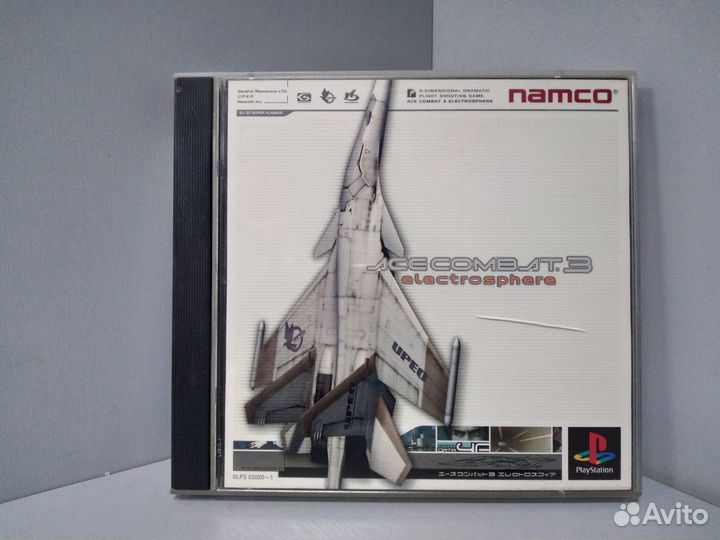 Ace Combat 3: Electrosphere(ntsc-J) PS1