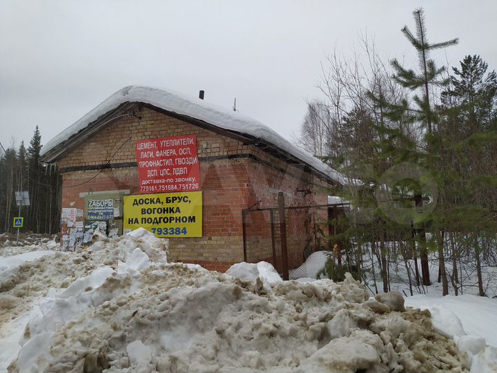 Дачный магазин, 51 м²