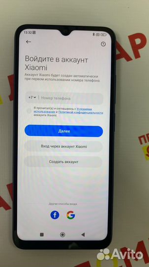 Xiaomi Redmi 12C, 3/64 ГБ