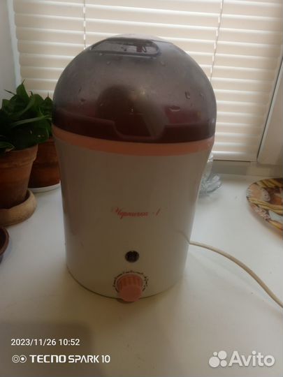 Йогуртница