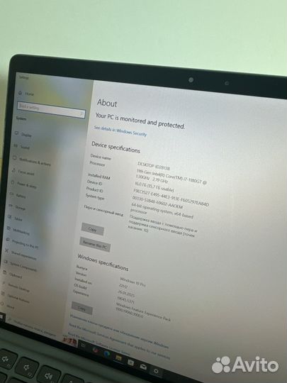 Dell 7320 Detachable i7-11th