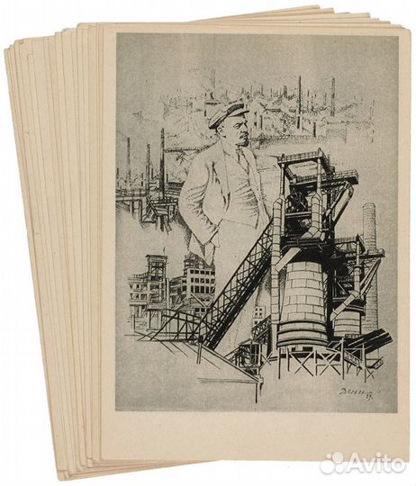 Дени. Плакат на службе Октября. М.: Изогиз, 1934