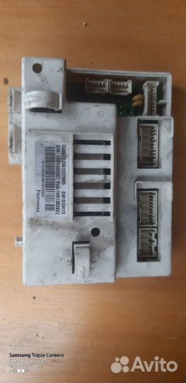 На запчасти