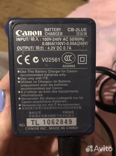 Зарядное устройство для фотоаппарата canon
