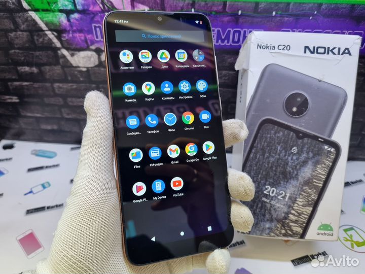 Nokia C20