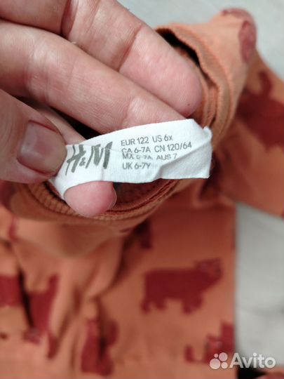 Рубашка+ костюм