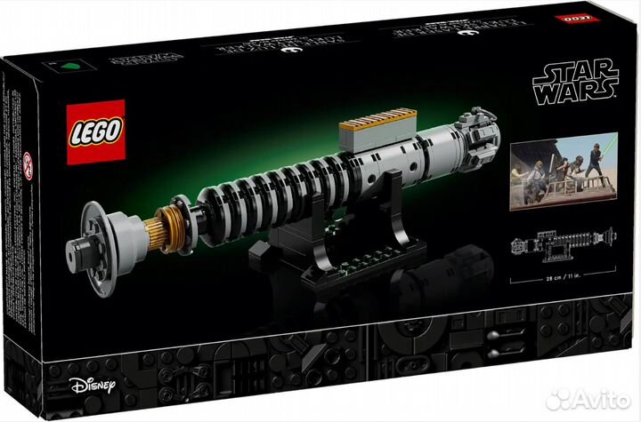 Конструктор lego Star Wars 40730 Luke Skywalker's