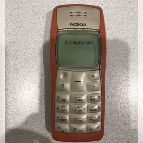 Nokia 1100