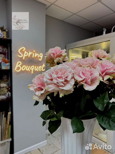 Розы, 51 Роза, 101 Роза