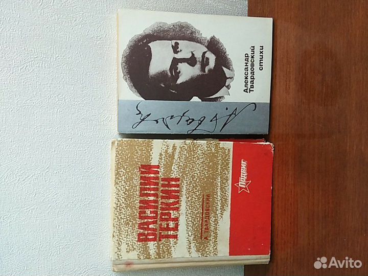Брошюры